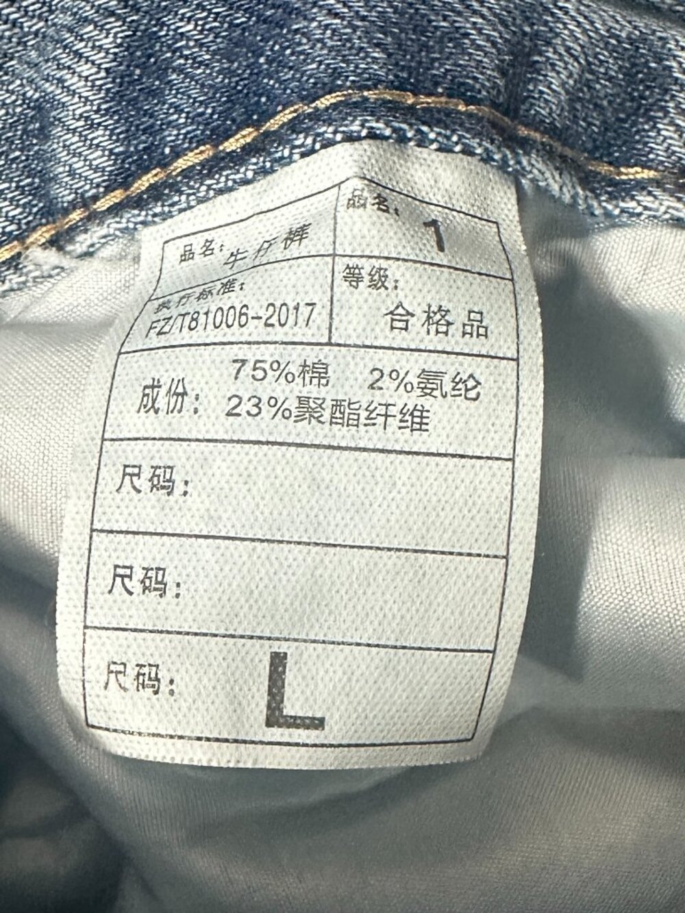 Blue Women Jeans Streetwear Fashion High Waisted Wide Leg Jean Female - Picture 6 of 6